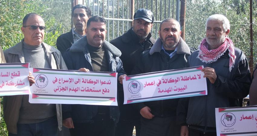 المبادرة الشبابية 