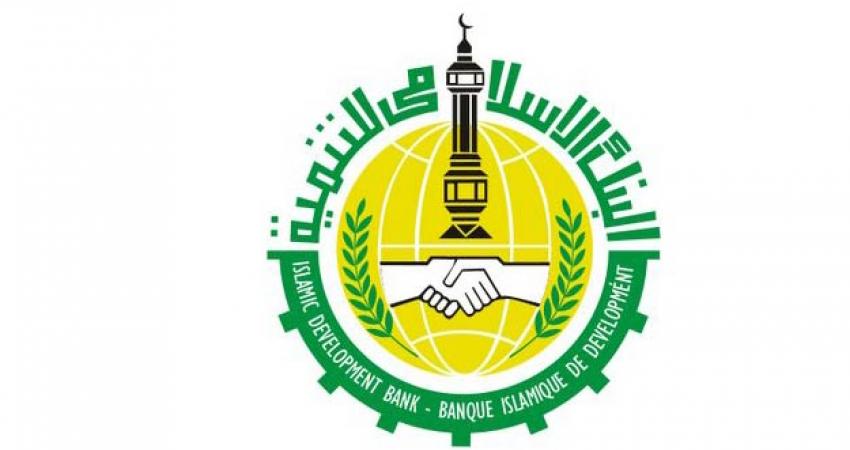 اشتية يدعو للترشح لمنح 