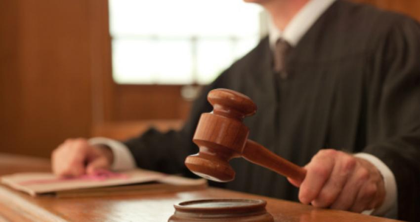 لائحة اتهام