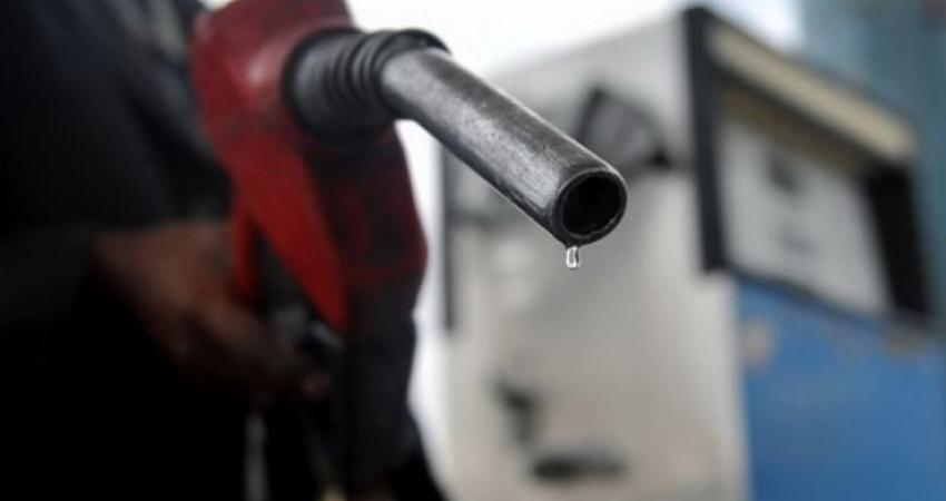 انخفاض أسعار الوقود