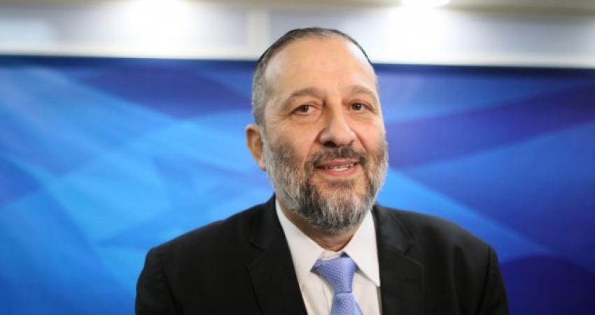 دخالية