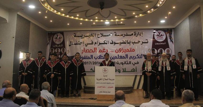 20729291_1397939470289039_6372397934773336191_n