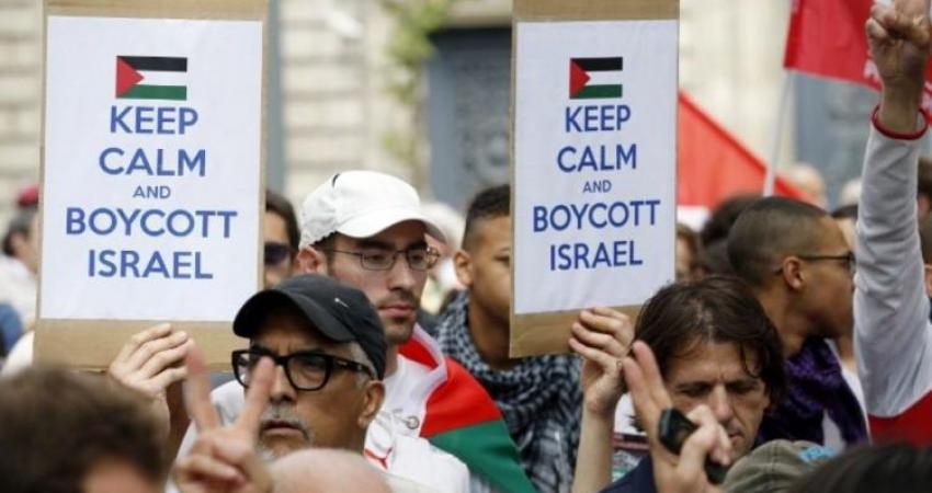 مقاطعة إسرائيل