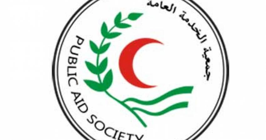 خدمىة