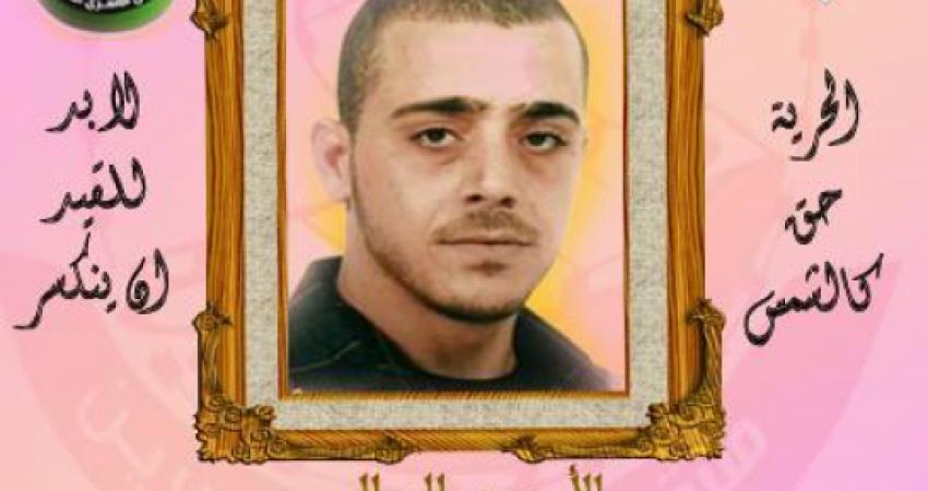 أسير من رفح يدخل عامه الـ14 في السجون