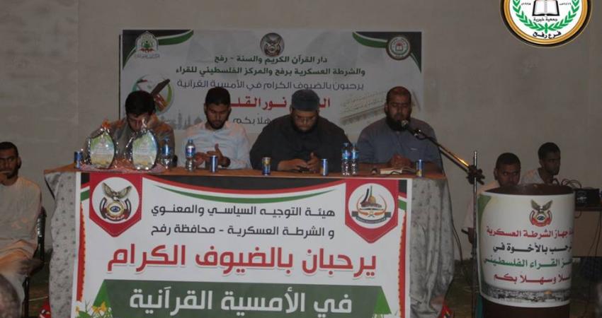 13256315_348249618632337_155630379807833143_n