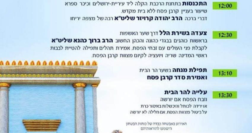 17862425_802081266617207_6980688688673974540_n