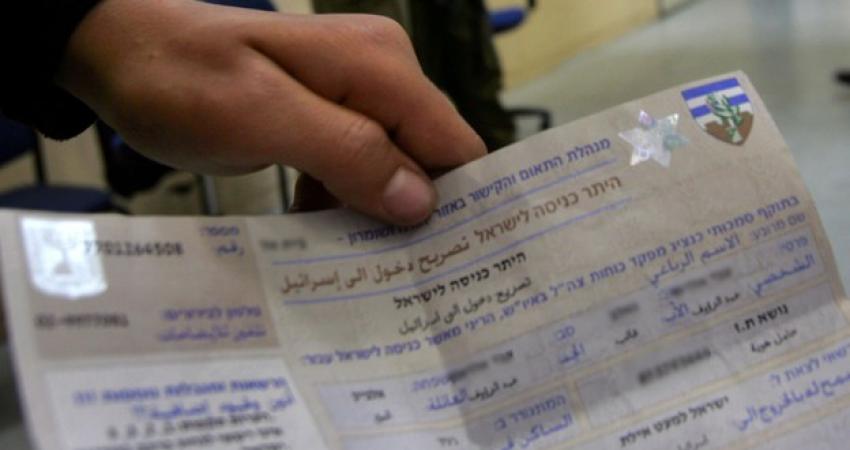 صورة توضيحية