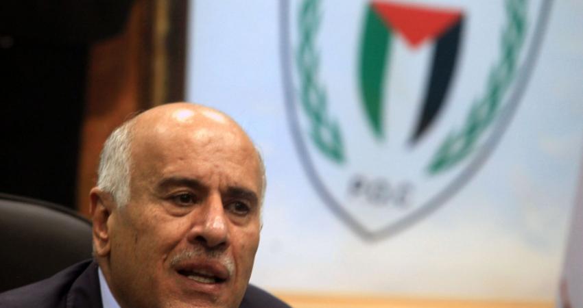رجوب