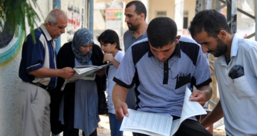 إعلان نتائج الثانوية العامة