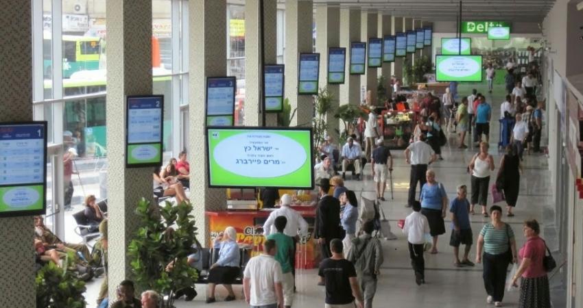 محطة الحافلات ببئر السبع