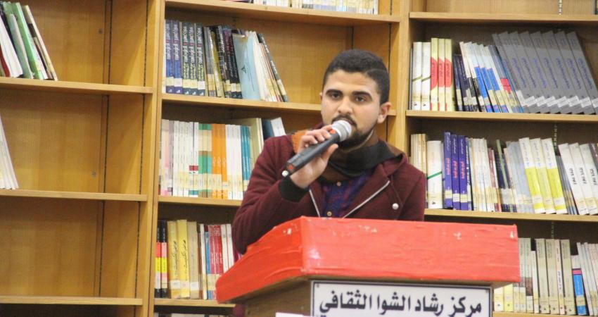 أمسية شعرية لوزارة الثقافة بغزة