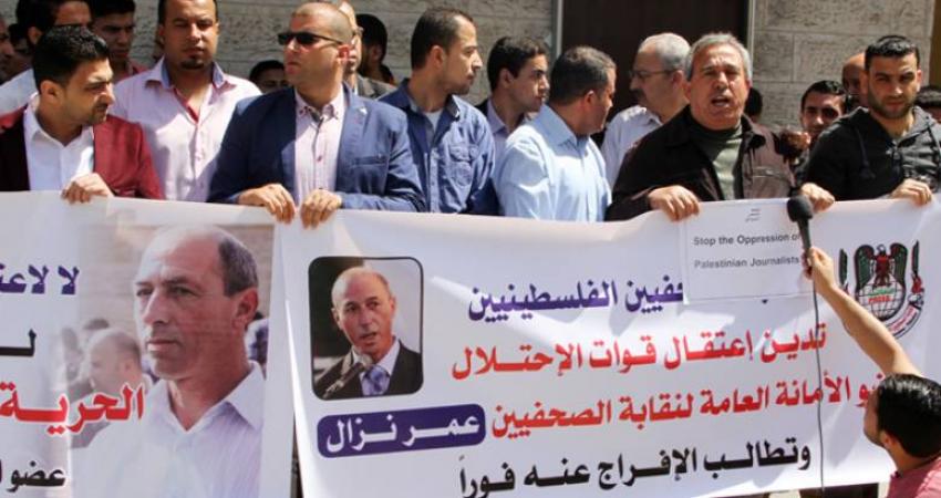 الصحفي عمر نزال