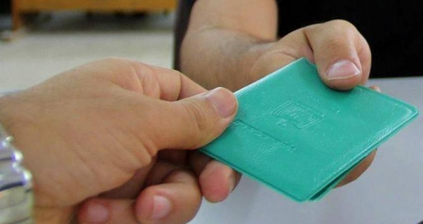  داخلية غزة تُسلم المواطنين 36 ألف بطاقة هوية خلال 2016