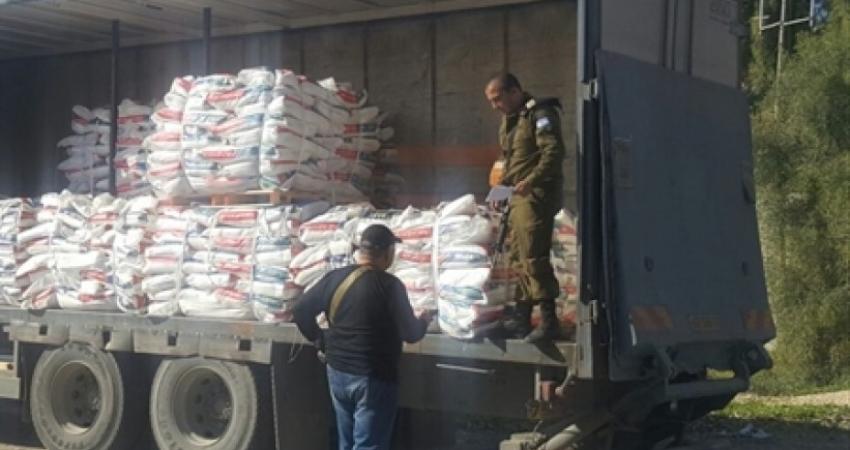 ضبط جيش الاحتلال شاحنةمواد تستخدم في المتفجرات