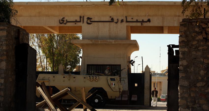 صورة معبر رفح