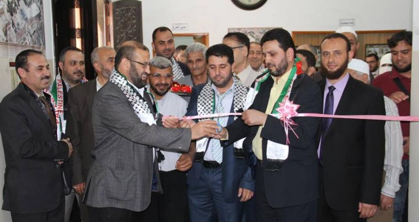 افتتاح معرض في ذكرى الإسراء والمعراج