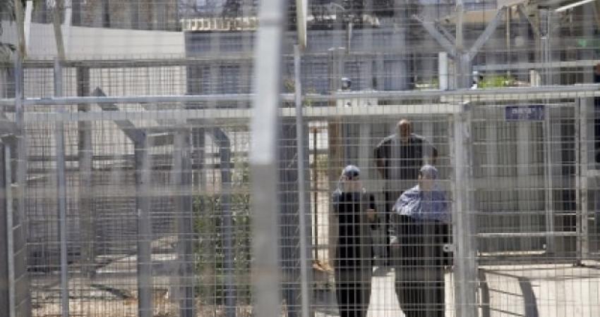 الاحتلال يفرج عن الأسيرة غدير جمجوم