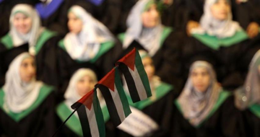 رابط التسجيل للتشغيل المؤقت بغزة