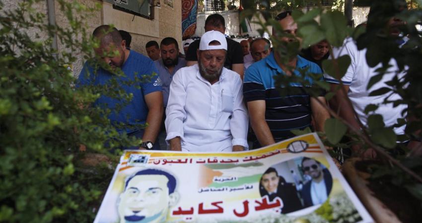 اعتصام بالقدس اسنادا للأسرى المضربين عن الطعام