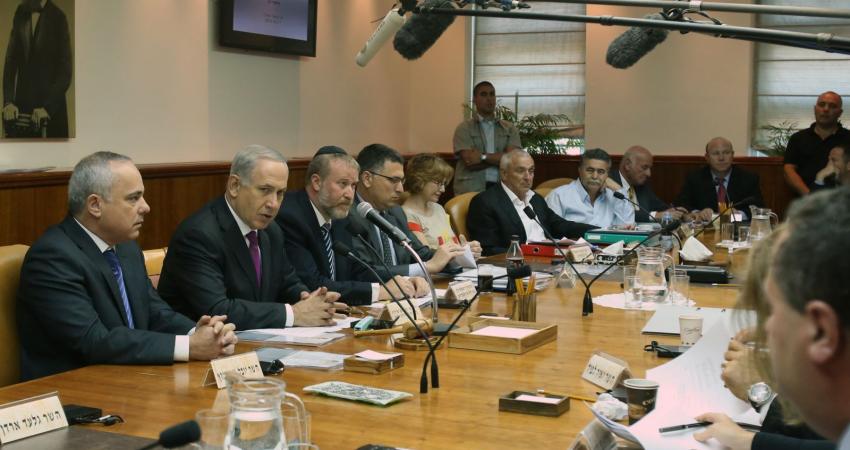 حكومة الاحتلال الإسرائيلي