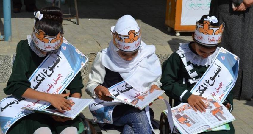 14606284_1155848454495852_3301179319834588152_n