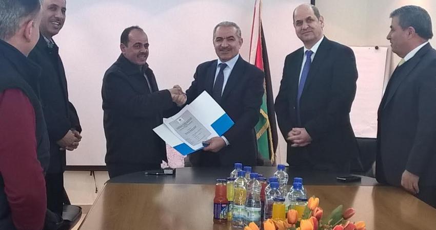 بدء المرحلة الثانية من بناء مستشفى هوغو تشافيز للعيون برام الله