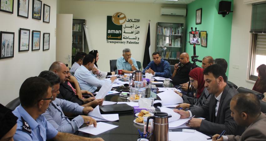 مطالبات برفع السرية عن اقرارات الذمة المالية وخاصة للمناصب العليا