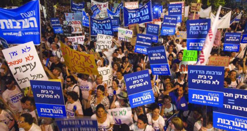 سكان إسرائيل