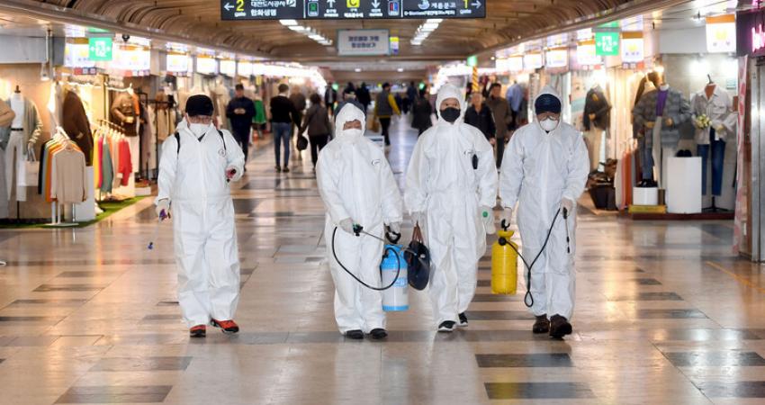 كوريا الجنوبية