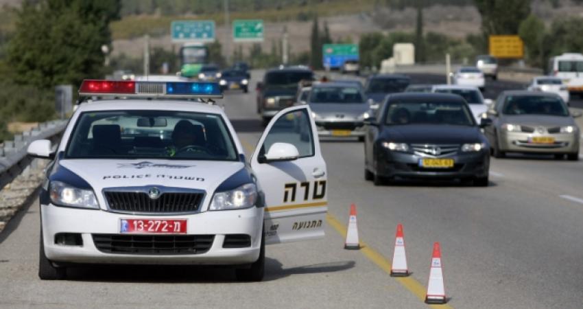 شرطة الاحتلال الإسرائيلي