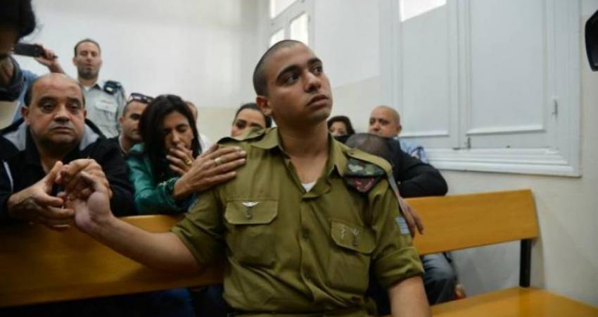 تصدر المحكمة العسكرية الإسرائيلية في تل أبيب، ظهراليوم الثلاثاء، حكمها على الجندي القاتل، إليئور أزاريا، الذي ارتكب جريمة إعدام الشاب الفلسطيني عبد الفتاح الشريف، وأدين بالمحكمة العسكرية بالقتل غير العمد.  وأدانت المحكمة العسكرية، الجندي القاتل، بتهمة الق
