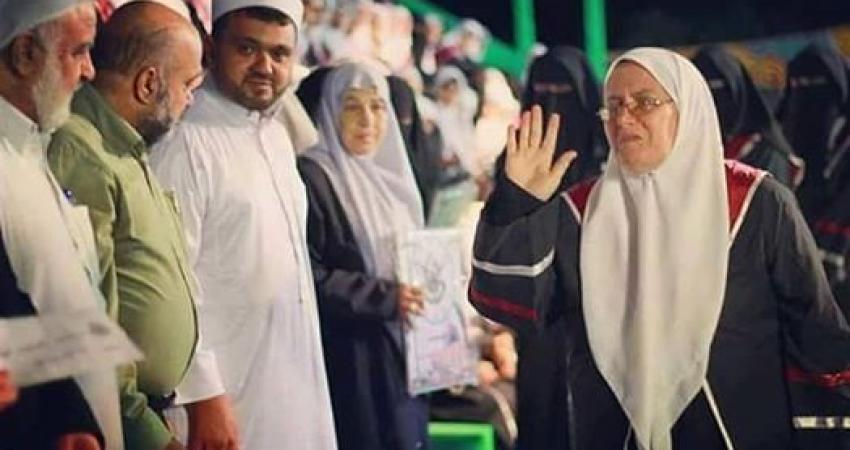 صورة والدة الشهيد محمد الناعوق