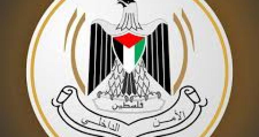 تنزيل