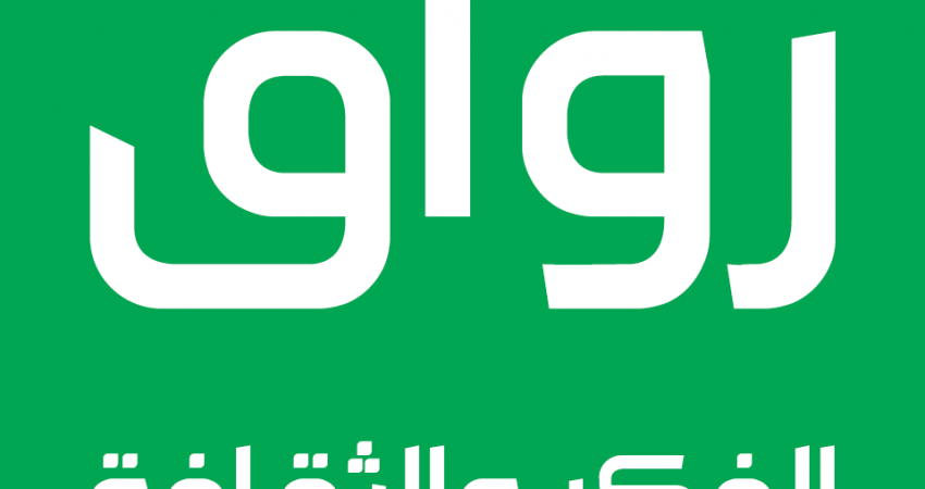 13335859_1793301954236959_2500382643659927107_n