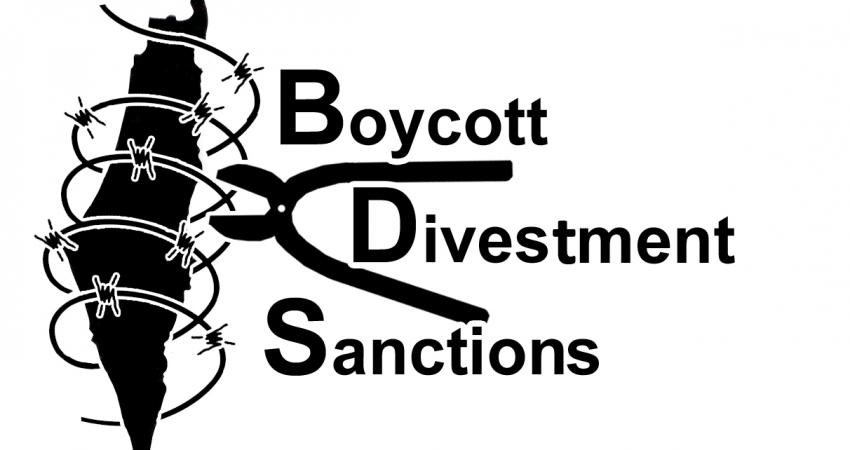BDS1