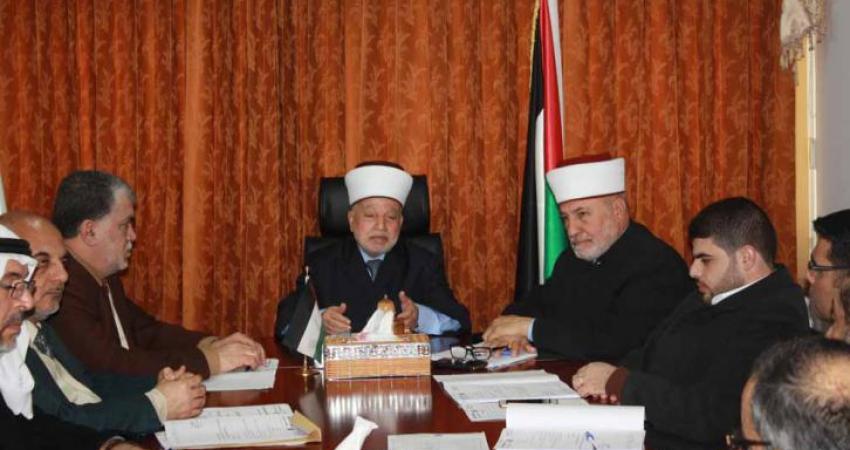 مجلس الإفتاء في فلسطين