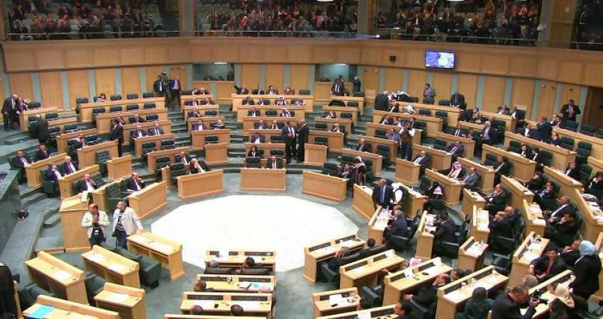 البرلمان الأردني