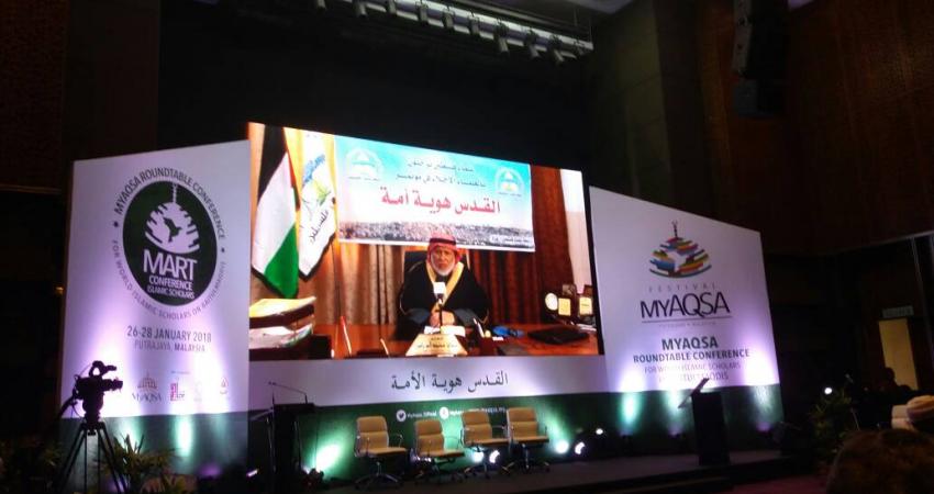 مروان في مؤتمر القدس هوية أمة