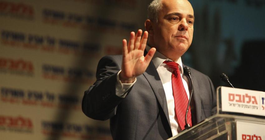 وزير الطاقة الإسرائيلي يوفال شتاينتس