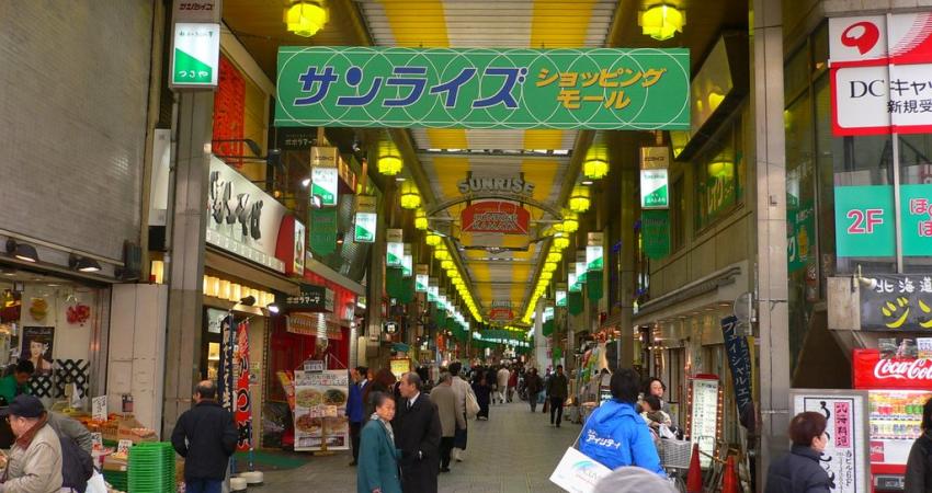 Kamata_Nishiguchi_Shopping_Mall_by_Retinafunk_in_Tokyo