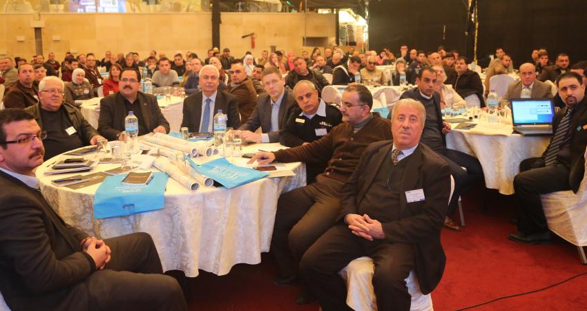 مؤتمر التعليم