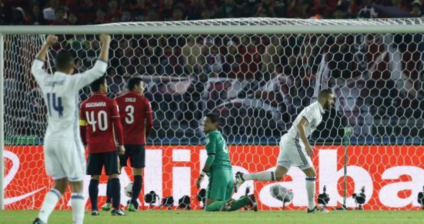 ريال مدريد-مونديال الأندية