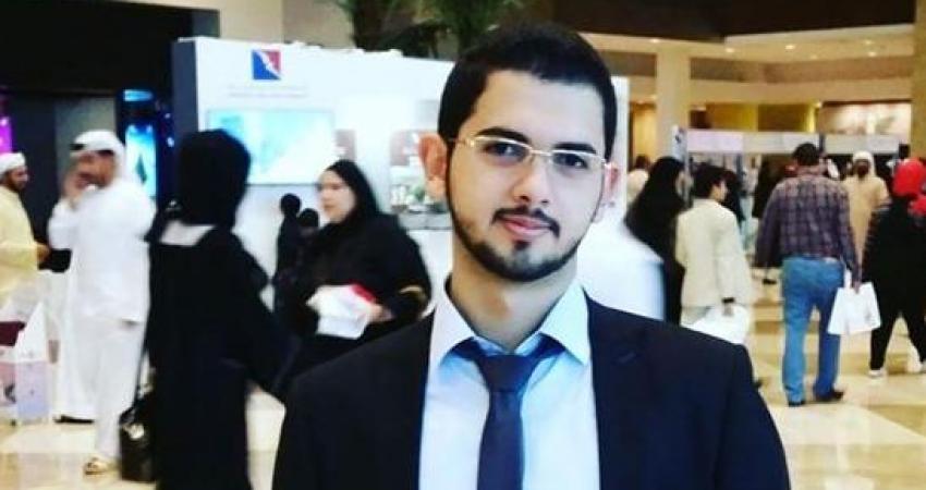  رامي صلاحات 