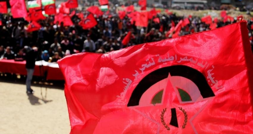 الجبهة الديمقراطية