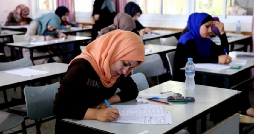 متقدمين