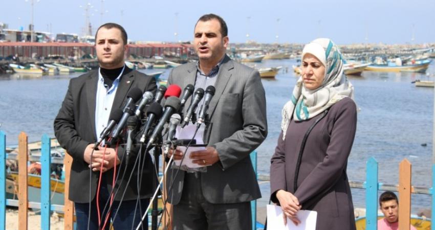 هيئة الحراك الوطني