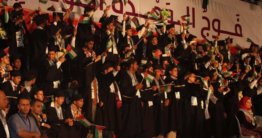 بيت لاهيا تكرم 500 من المتفوقين في الثانوية العامة