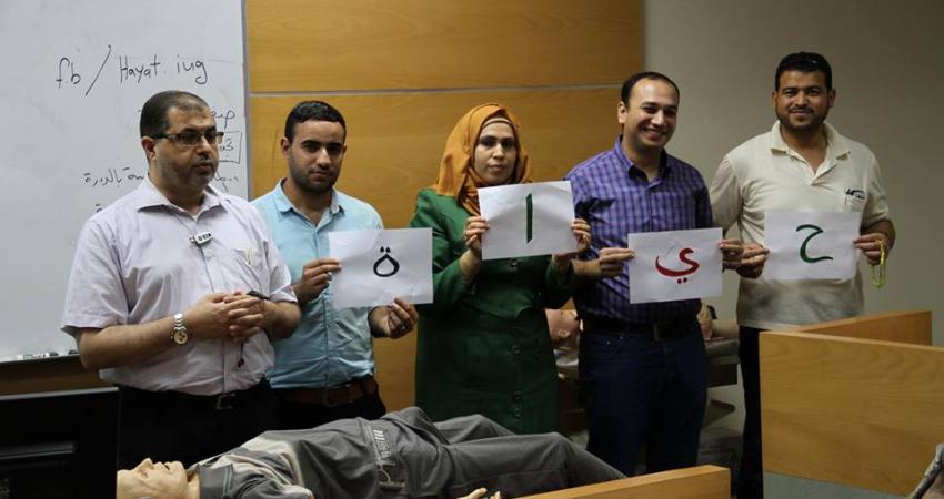 13817222_1656140724706058_1811913158_n