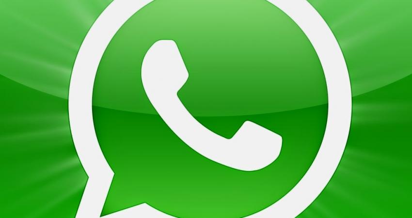 شعار برنامج واتس اب